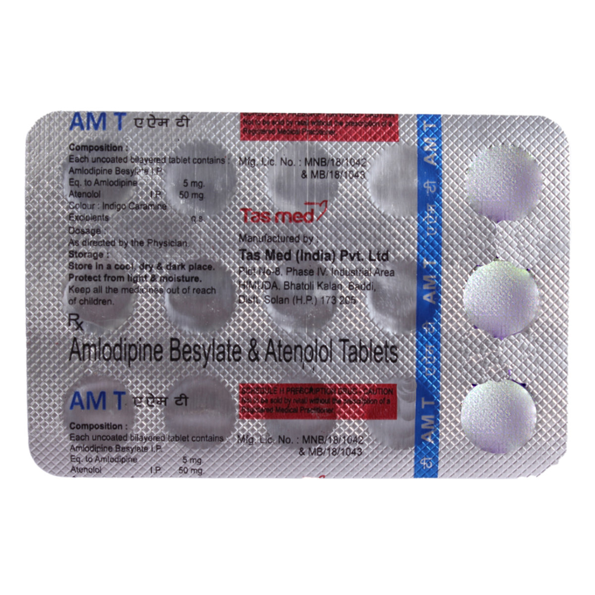 AM-T 5 mg/50 mg Tablet 15's, Pack of 15 TABLETS AM-T 5 mg/50 mg Tablet 15's, Pack of 15 TABLETS
