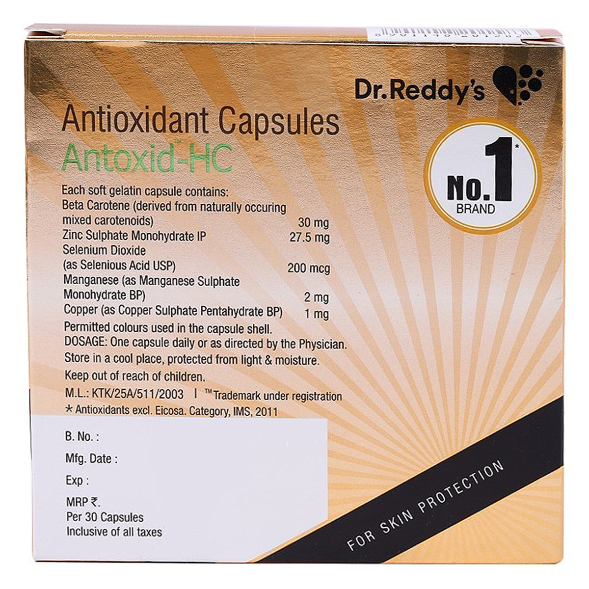 Antoxid HC Capsule 30's, Pack of 30 CAPSULES Antoxid HC Capsule 30's, Pack of 30 CAPSULES