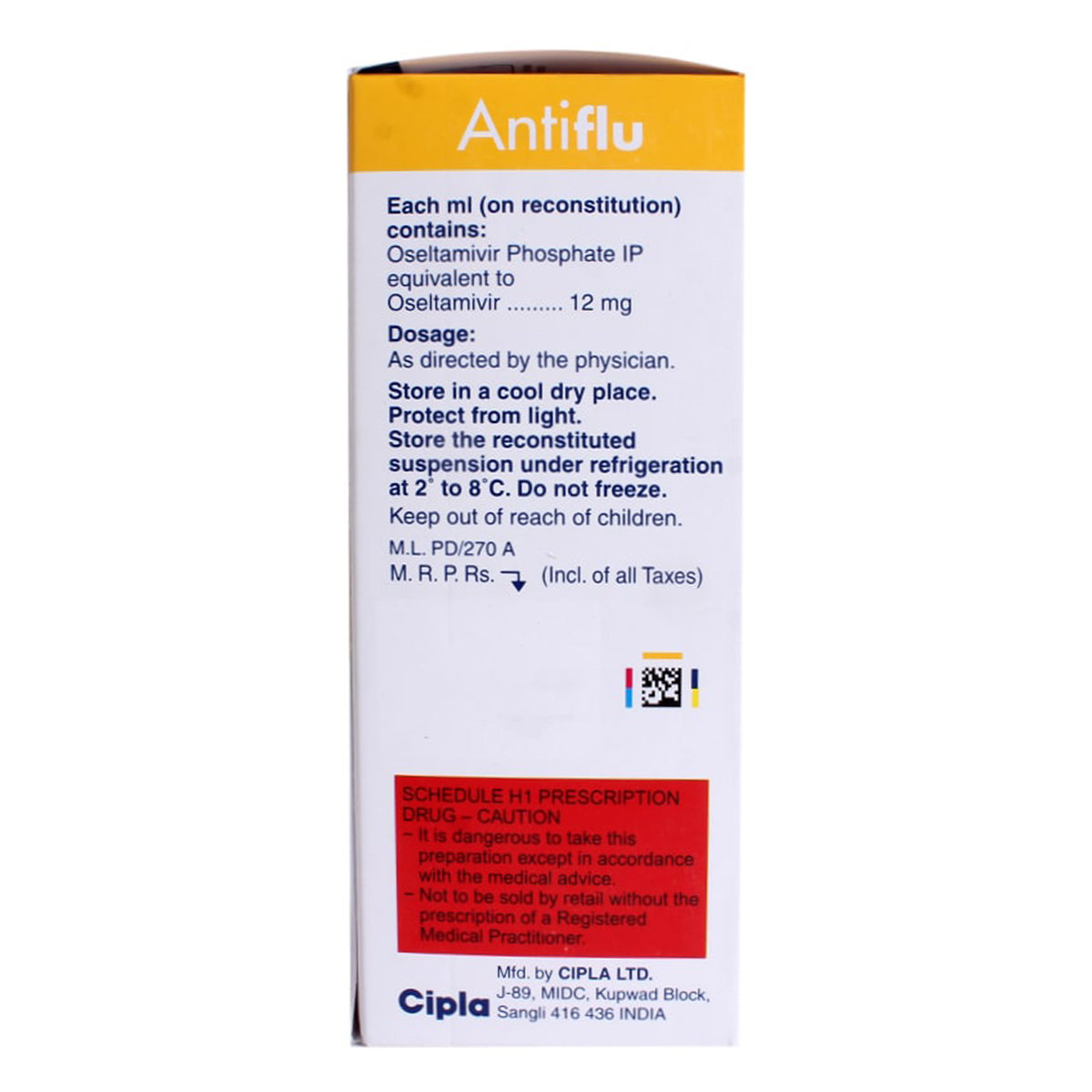 Antiflu Suspension 75 ml, Pack of 1 Suspension Antiflu Suspension 75 ml, Pack of 1 Suspension