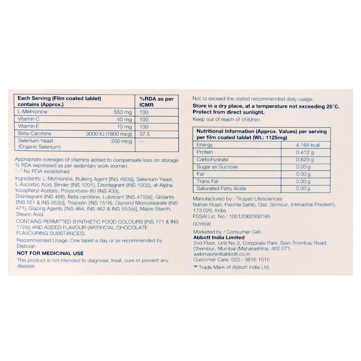 Antoxipan Tablet 15's, Pack of 15 Antoxipan Tablet 15's, Pack of 15