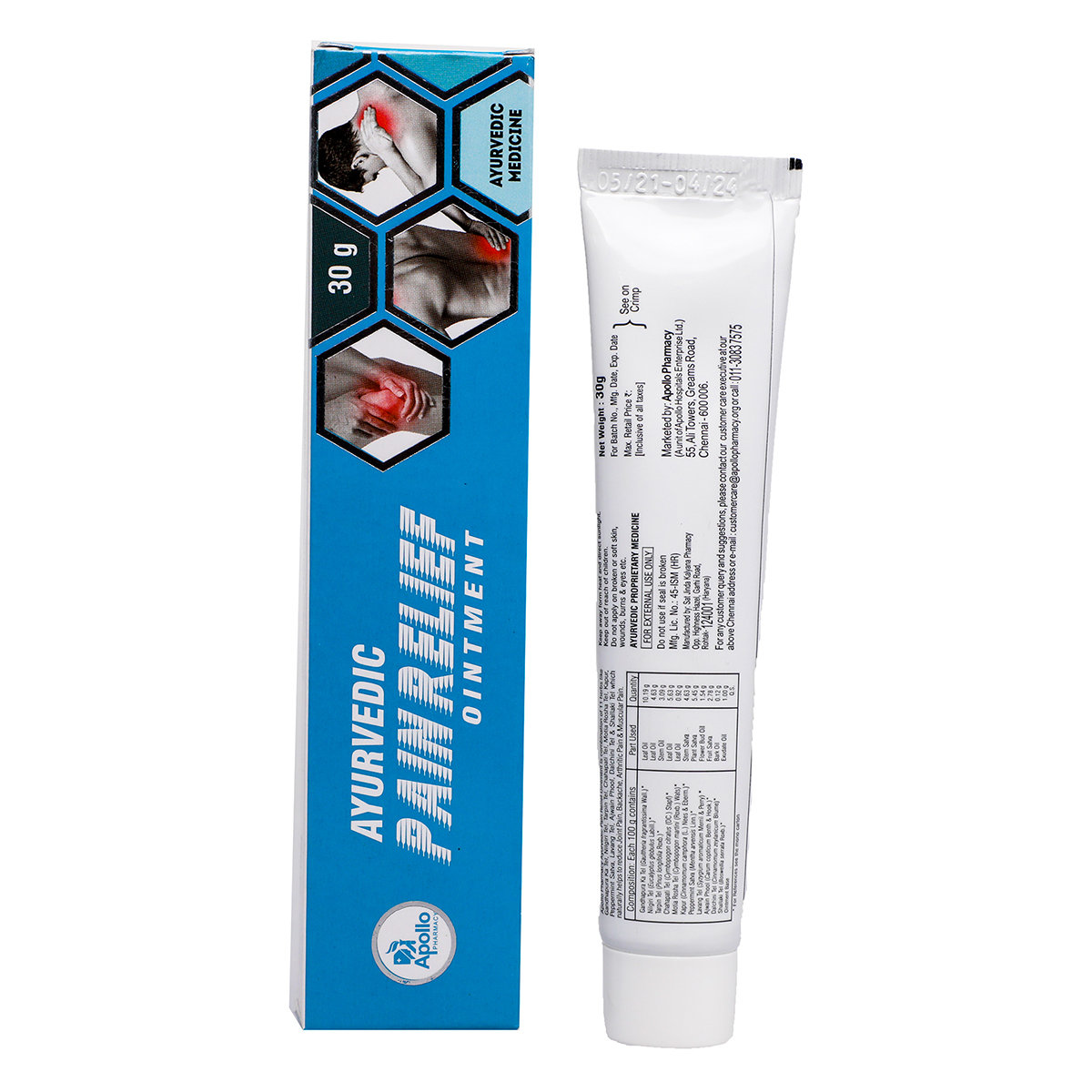 Apollo Pharmacy Ayurvedic Pain Relief Ointment, 30 gm, Pack of 1 Apollo Pharmacy Ayurvedic Pain Relief Ointment, 30 gm, Pack of 1