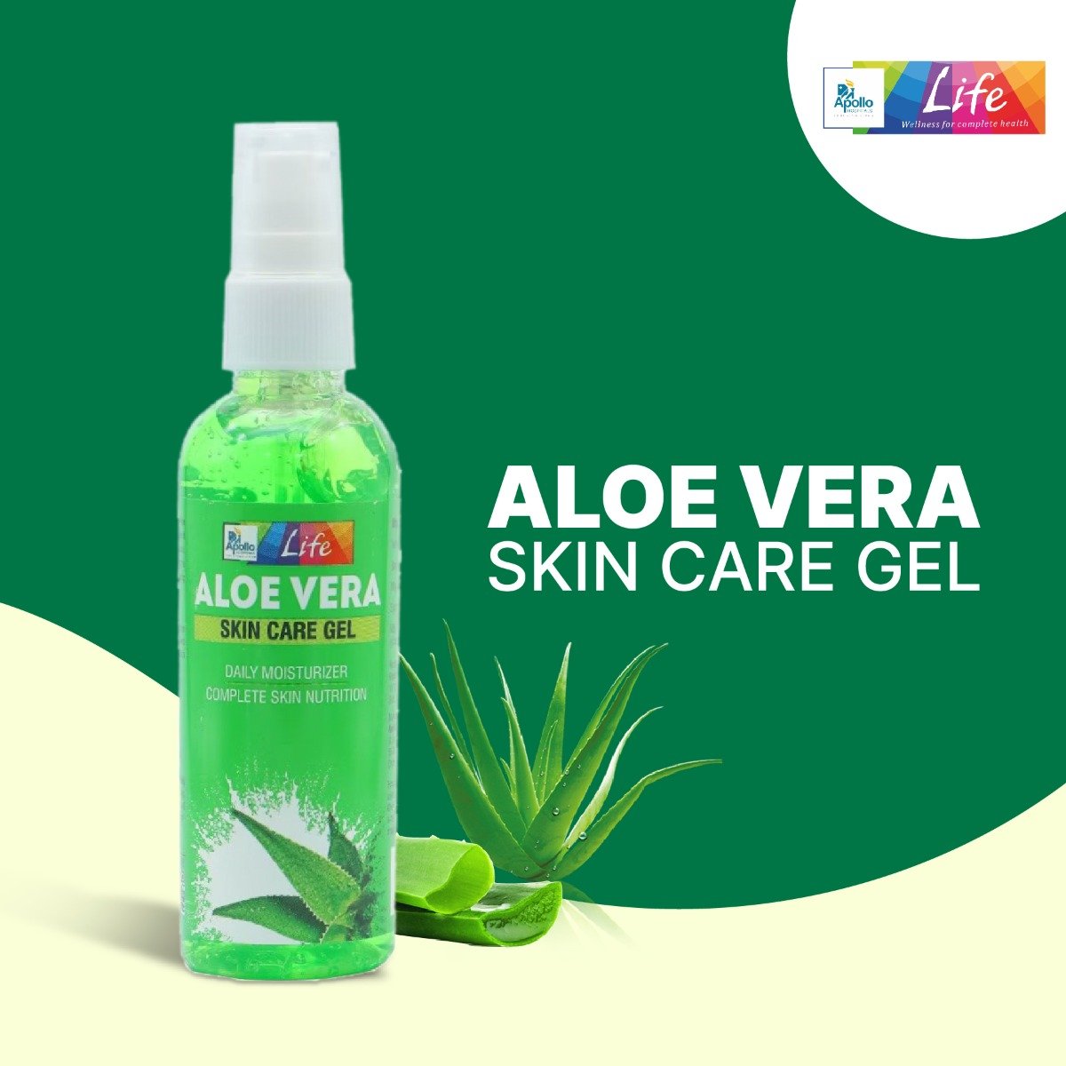 Apollo Life Aloe Vera Skin Care Gel, 200 gm (2x100 gm), Pack of 2 Apollo Life Aloe Vera Skin Care Gel, 200 gm (2x100 gm), Pack of 2