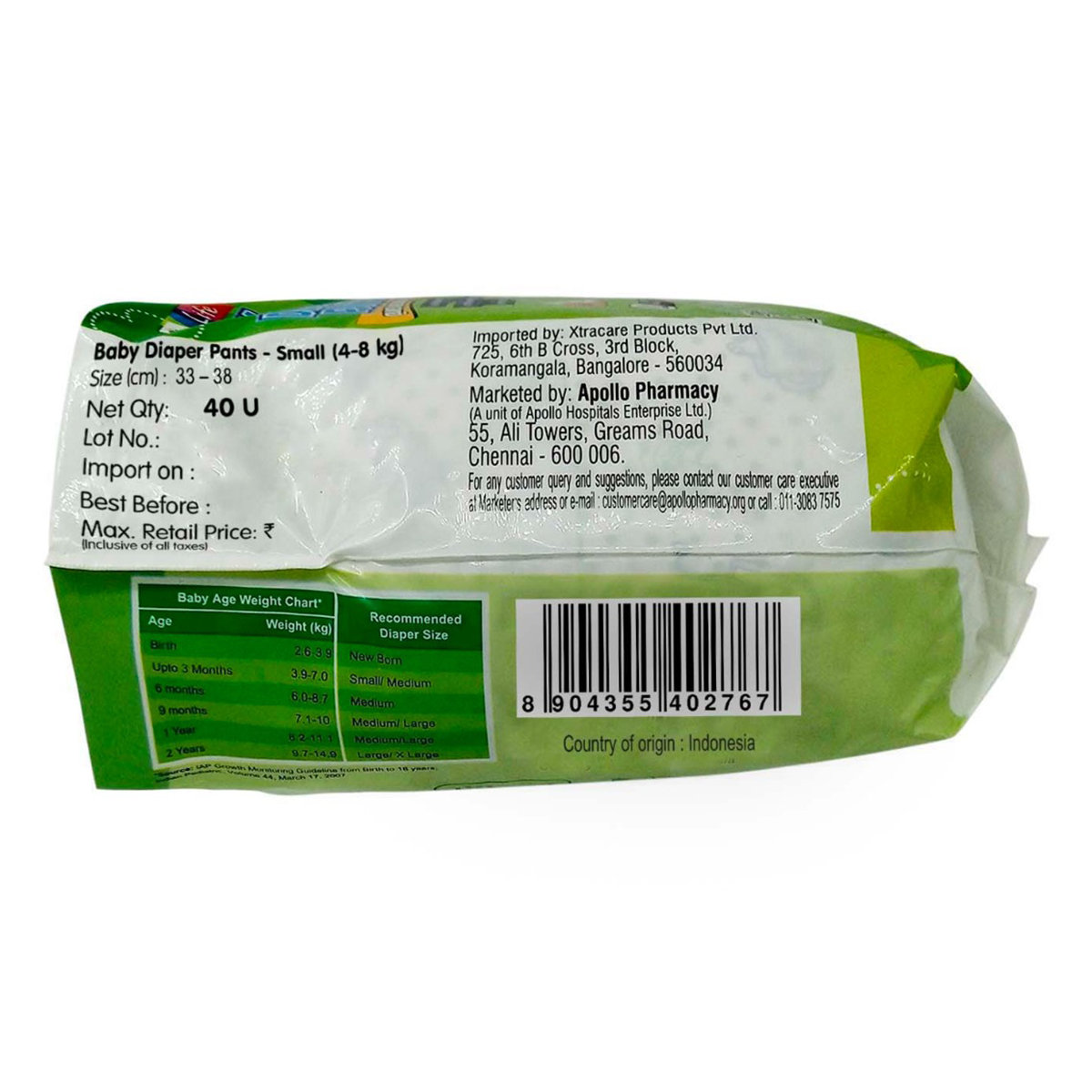 Apollo Life Baby Diaper Pants Small, 40 Count, Pack of 1 Apollo Life Baby Diaper Pants Small, 40 Count, Pack of 1