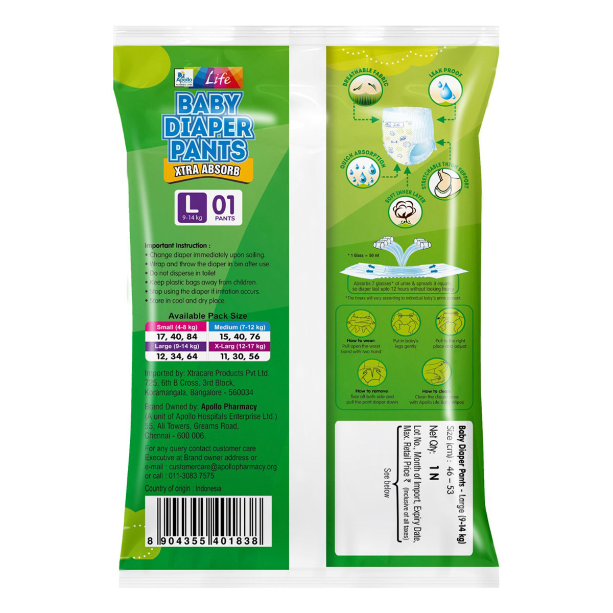 Apollo Life Baby Diaper Pants Large, 1 Count, Pack of 1 Apollo Life Baby Diaper Pants Large, 1 Count, Pack of 1