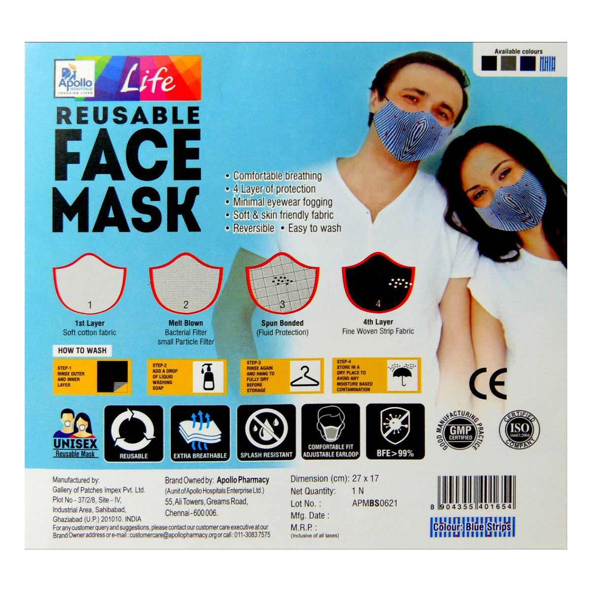 Apollo Life Reusable 4ply Blue Face Mask, 2 Count, Pack of 2 Apollo Life Reusable 4ply Blue Face Mask, 2 Count, Pack of 2