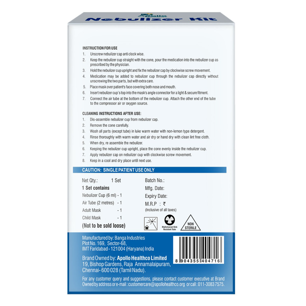 Apollo Pharmacy Nebulizer Kit for Adult & Child, 1 Count, Pack of 1 Apollo Pharmacy Nebulizer Kit for Adult & Child, 1 Count, Pack of 1
