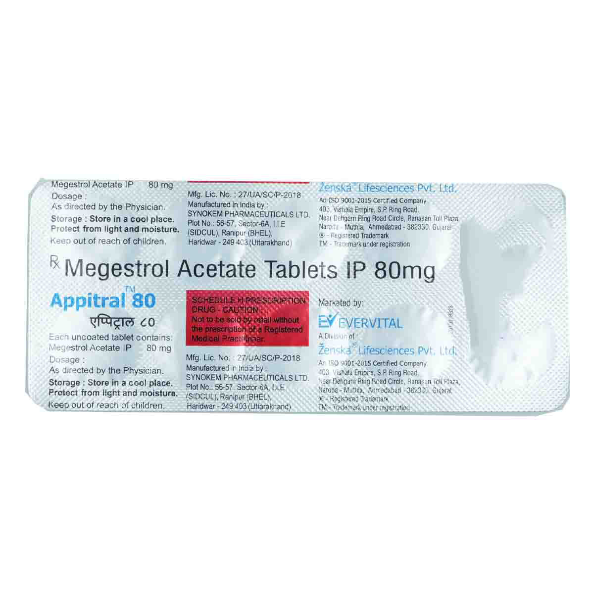 Appitral 80 Tablet 10's, Pack of 10 TabletS Appitral 80 Tablet 10's, Pack of 10 TabletS