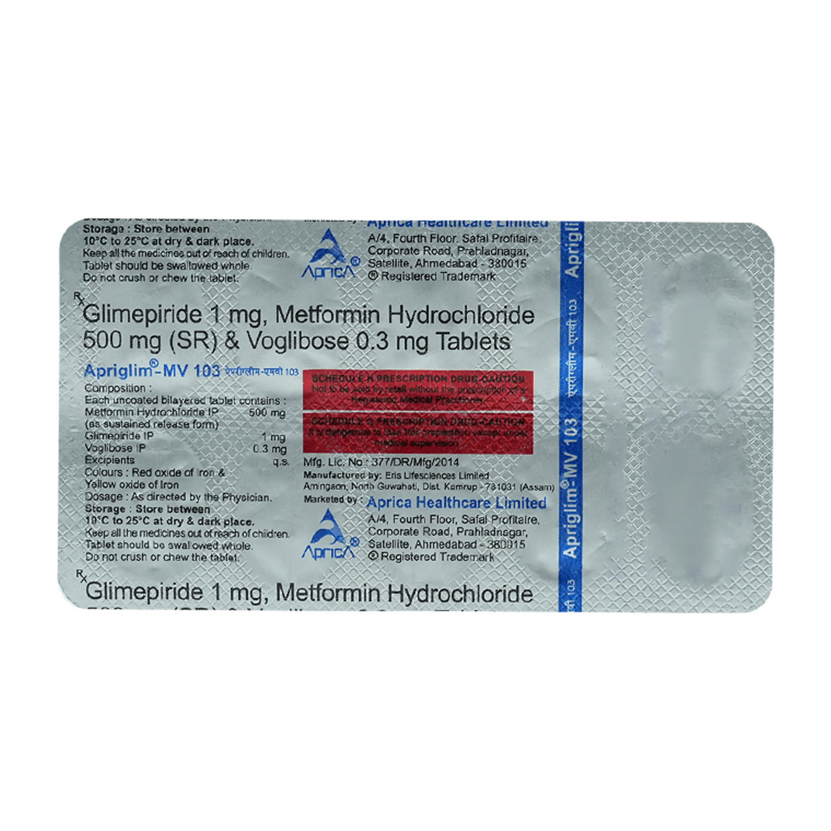 Apriglim-MV 103 Tablet 10's, Pack of 10 TabletS Apriglim-MV 103 Tablet 10's, Pack of 10 TabletS