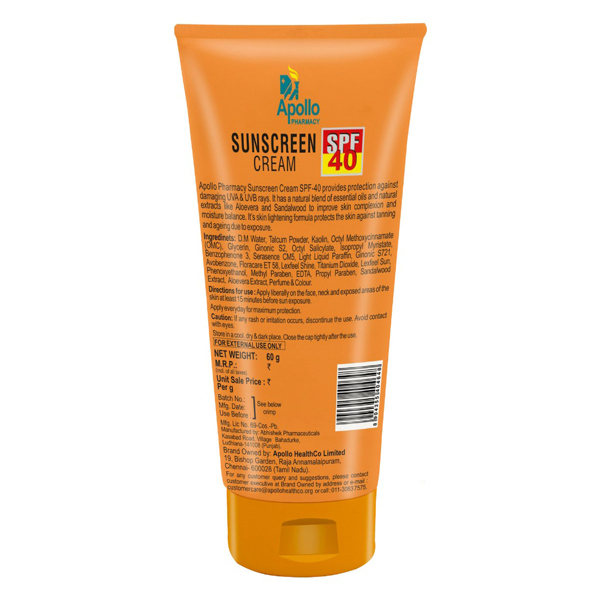 Apollo Pharmacy SPF 40 PA+++ Sunscreen Cream, 60 gm, Pack of 1 Apollo Pharmacy SPF 40 PA+++ Sunscreen Cream, 60 gm, Pack of 1