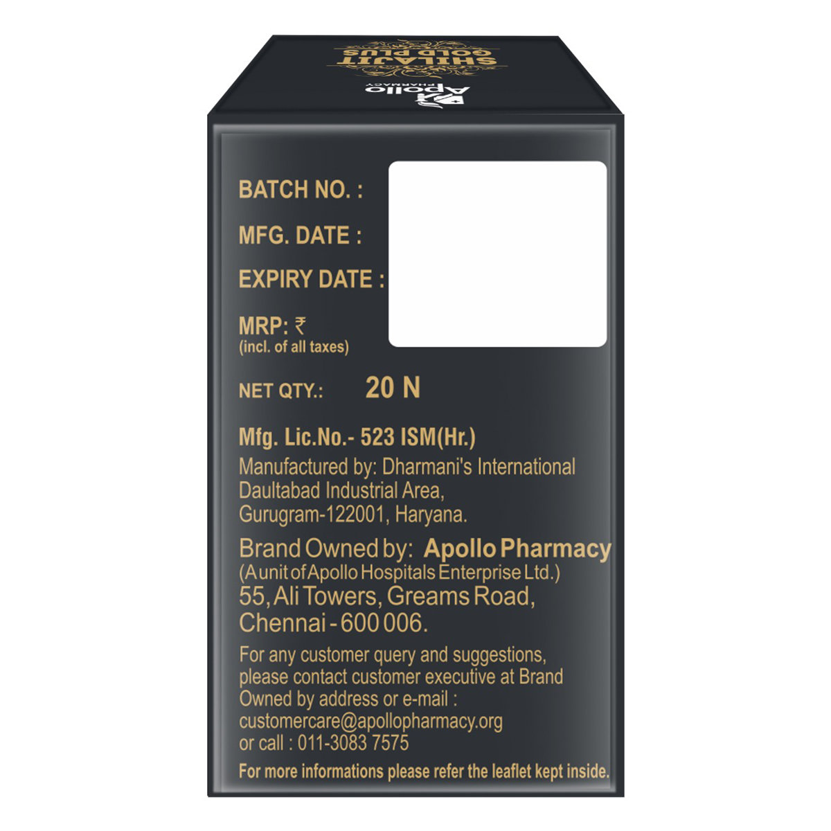 Apollo Pharmacy Shilajit Gold Plus, 20 Capsules, Pack of 1 Apollo Pharmacy Shilajit Gold Plus, 20 Capsules, Pack of 1