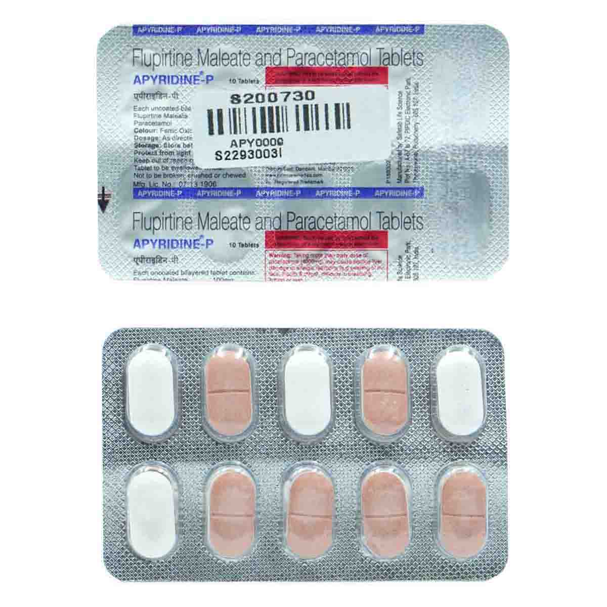 Apyridine-P Tablet 10's, Pack of 10 TabletS Apyridine-P Tablet 10's, Pack of 10 TabletS