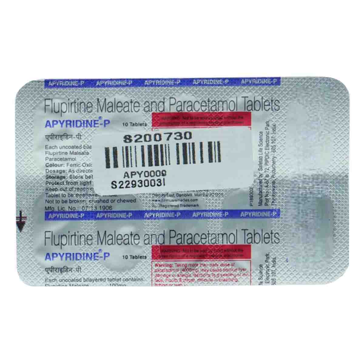 Apyridine-P Tablet 10's, Pack of 10 TabletS Apyridine-P Tablet 10's, Pack of 10 TabletS