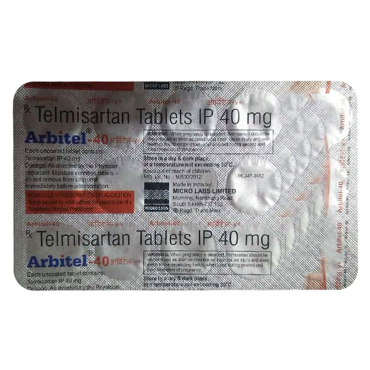 Arbitel-40 Tablet 15's, Pack of 15 TabletS Arbitel-40 Tablet 15's, Pack of 15 TabletS