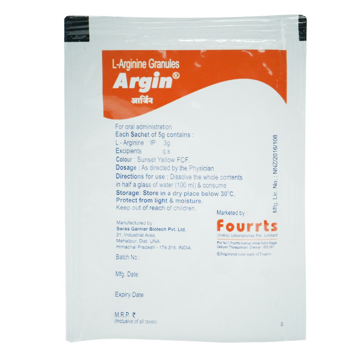 Argin Sachet 5 gm, Pack of 1 GRANULES Argin Sachet 5 gm, Pack of 1 GRANULES