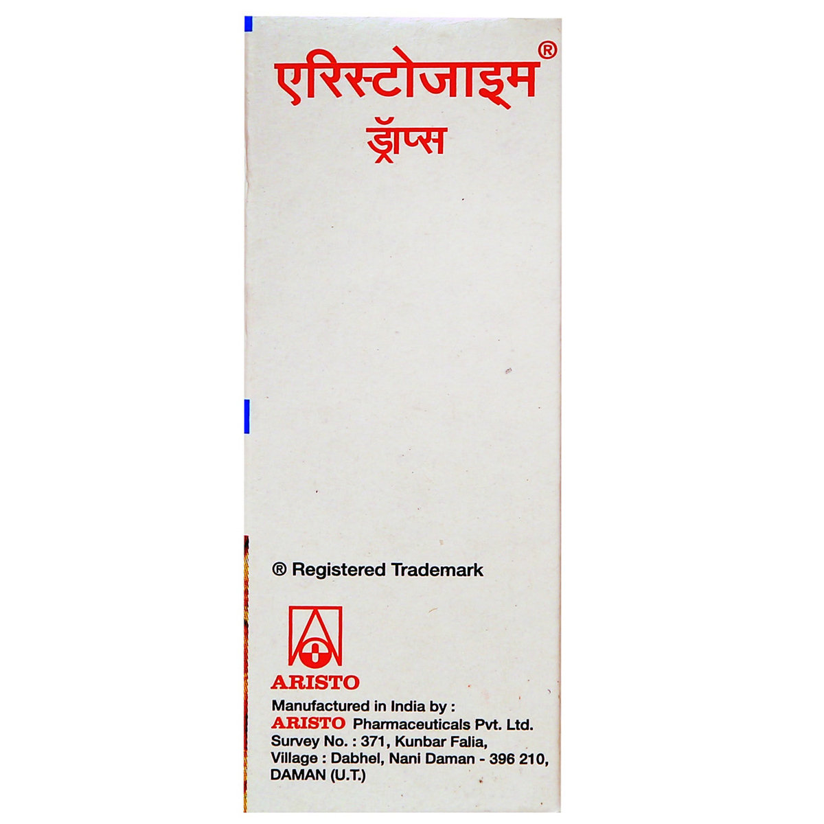 Aristozyme Drops 15 ml, Pack of 1 ORAL DROPS Aristozyme Drops 15 ml, Pack of 1 ORAL DROPS