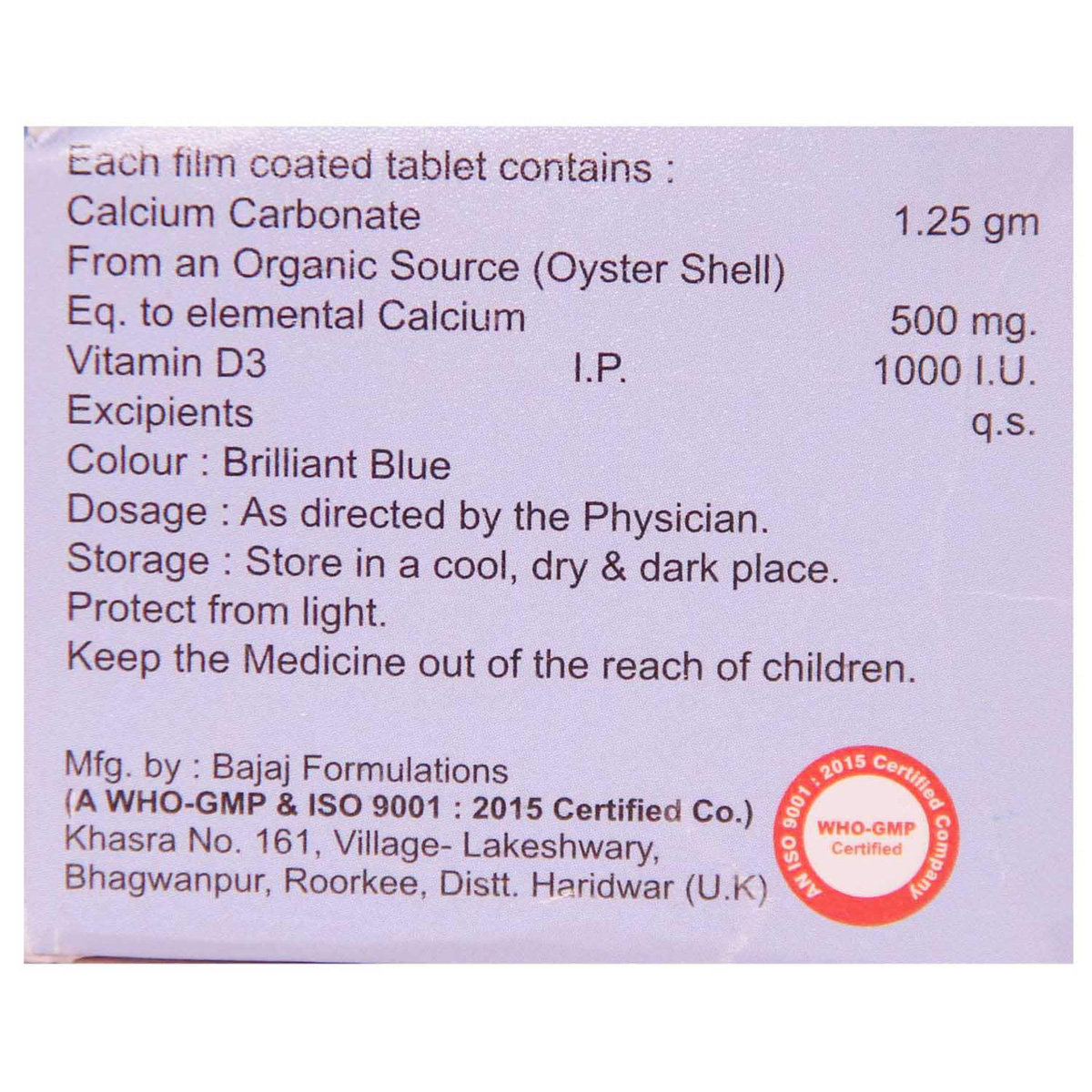 Arkacal D3 Tablet 10's, Pack of 10 TabletS Arkacal D3 Tablet 10's, Pack of 10 TabletS