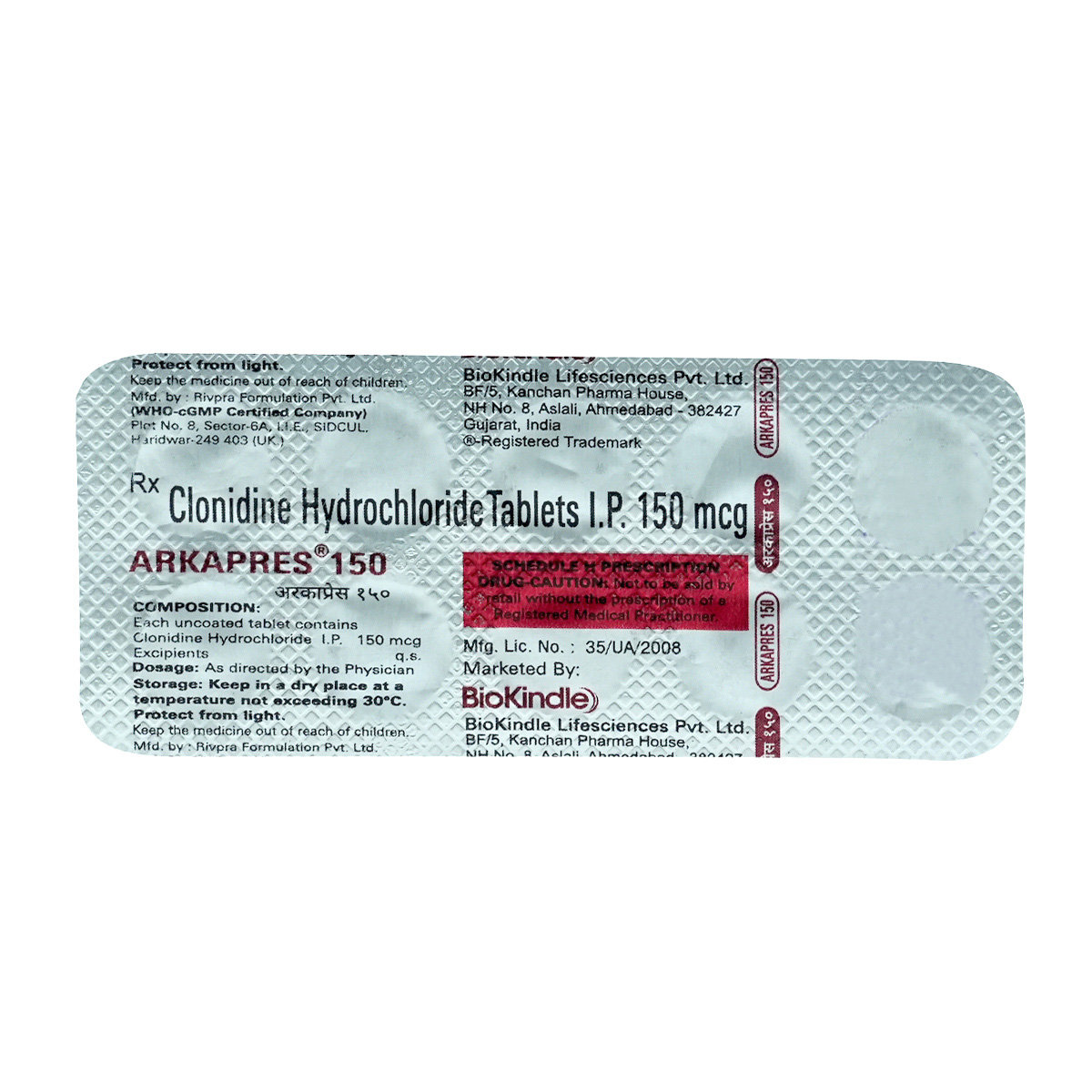 Arkapres 150mcg Tablet 10's, Pack of 10 TabletS Arkapres 150mcg Tablet 10's, Pack of 10 TabletS