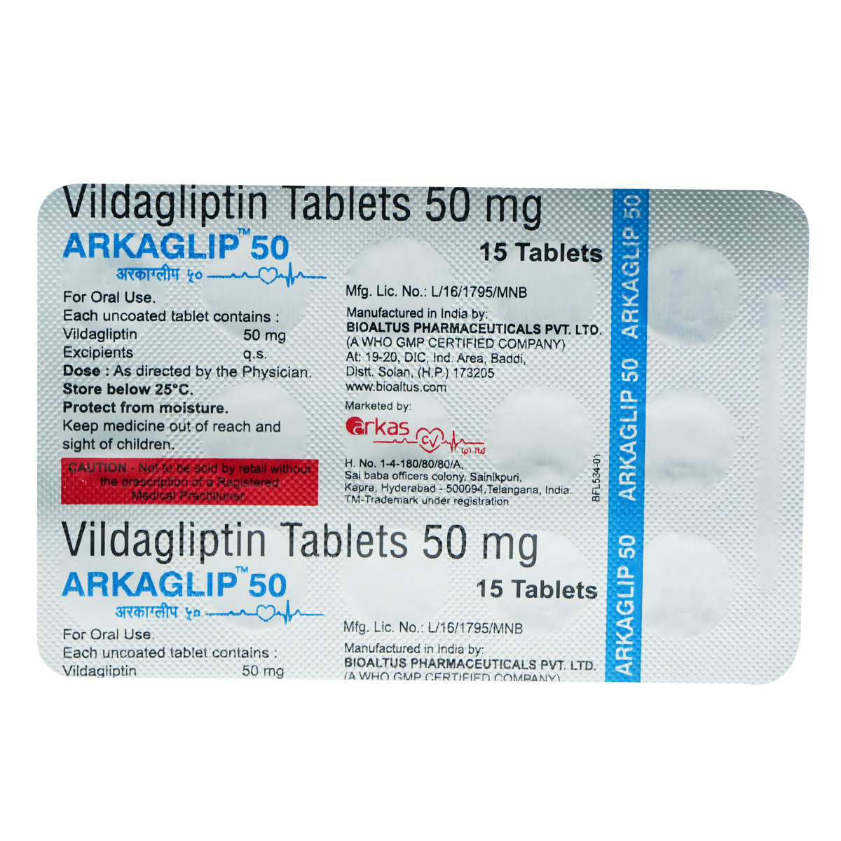 ARKAGLIP 50MG TABLETS 15'S, Pack of 15 TABLETS ARKAGLIP 50MG TABLETS 15'S, Pack of 15 TABLETS