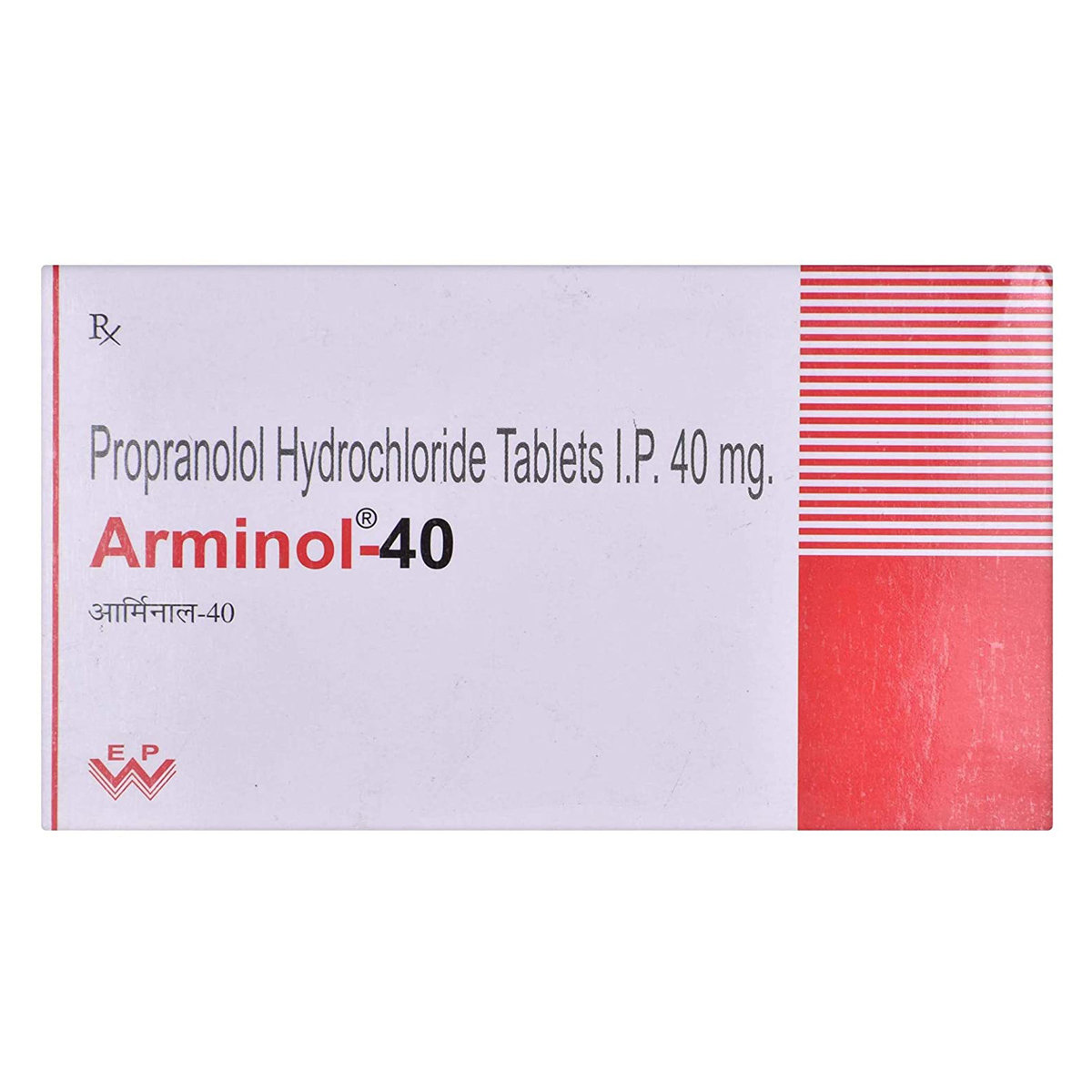 Arminol 40 mg Tablet 10's, Pack of 10 TABLETS Arminol 40 mg Tablet 10's, Pack of 10 TABLETS