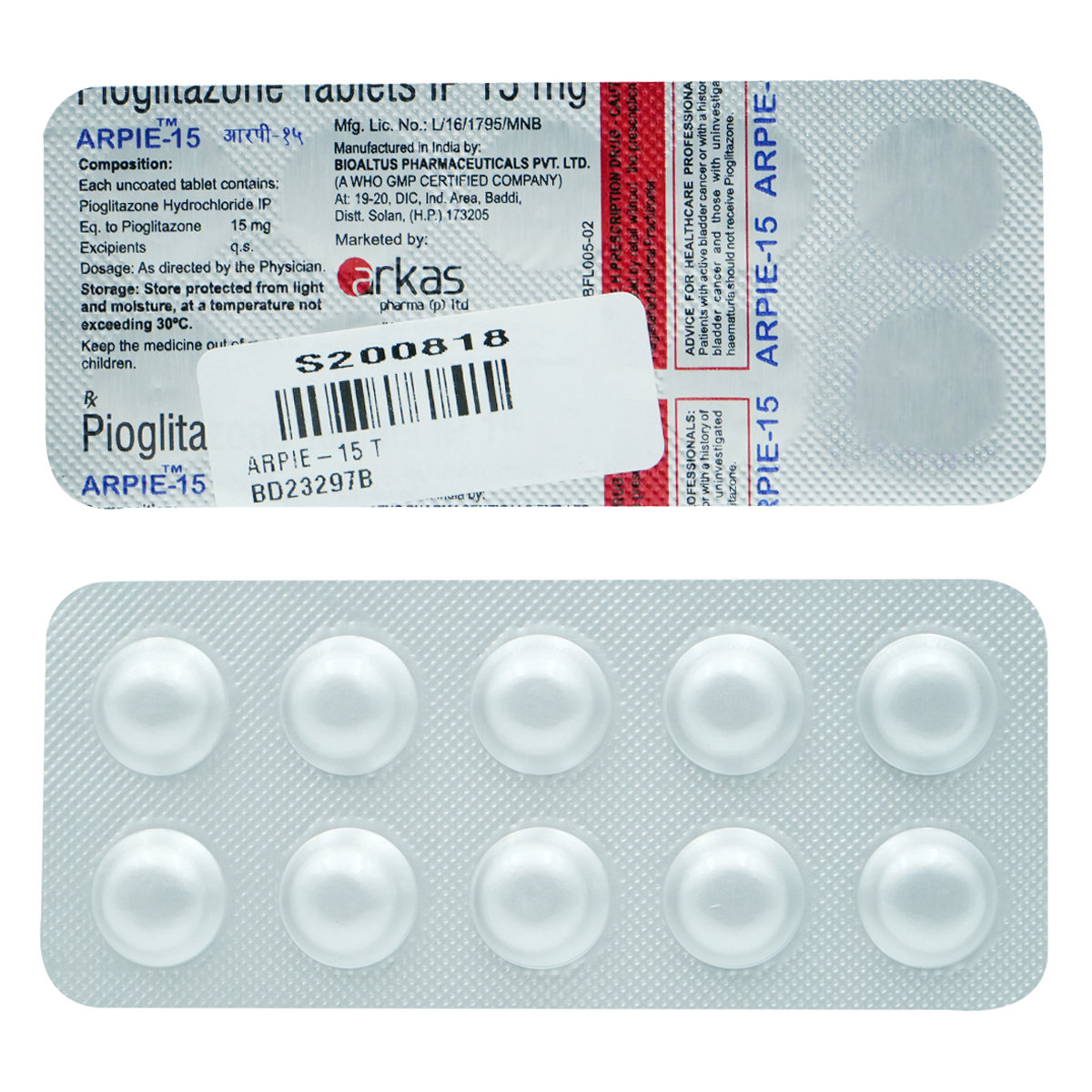 Arpie-15 Tablet 10's, Pack of 10 TABLETS Arpie-15 Tablet 10's, Pack of 10 TABLETS