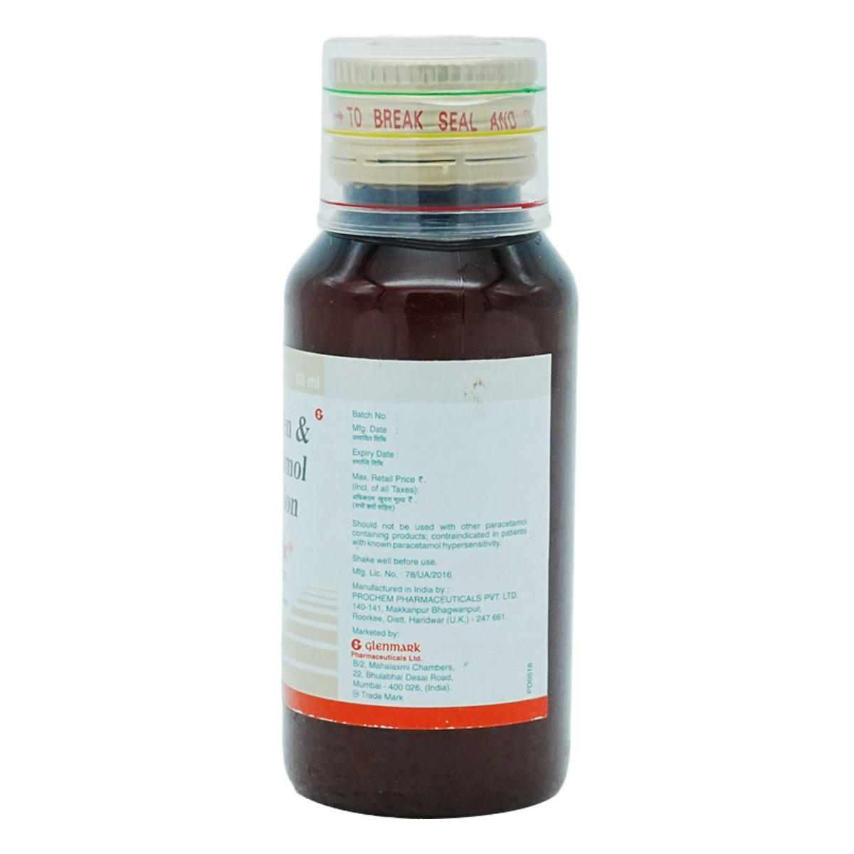 ARTIGESIC SUSPENSION 60ML, Pack of 1 Suspension ARTIGESIC SUSPENSION 60ML, Pack of 1 Suspension