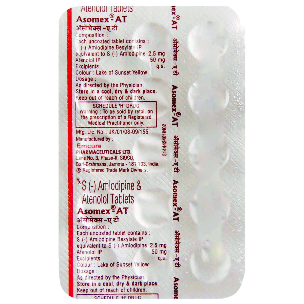 Asomex AT Tablet 15's, Pack of 15 TABLETS Asomex AT Tablet 15's, Pack of 15 TABLETS