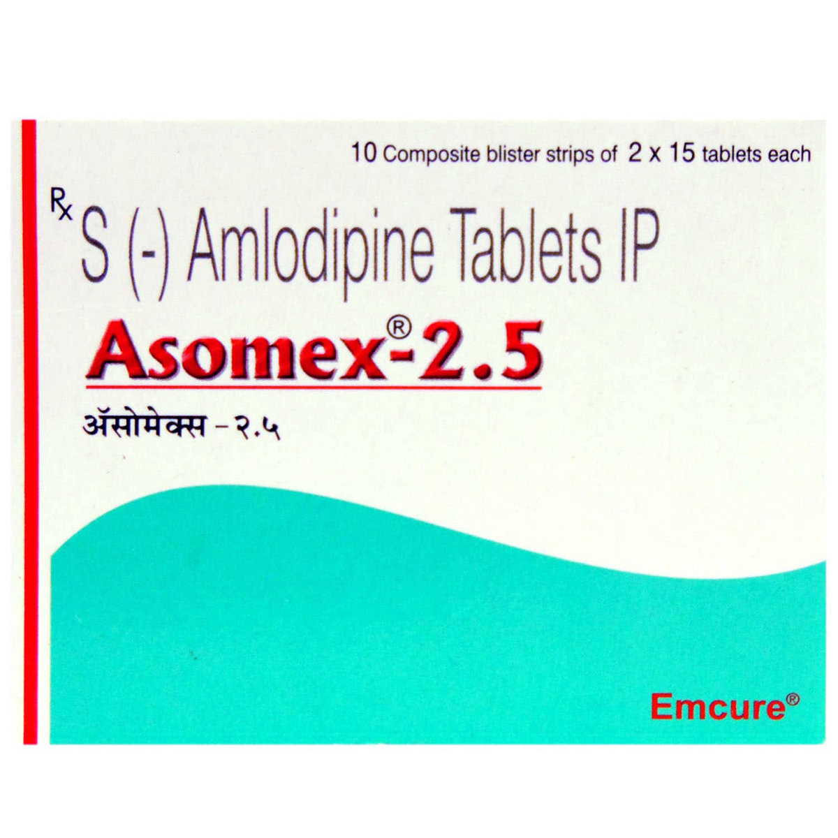 Asomex 2.5 Tablet 15's, Pack of 15 TABLETS Asomex 2.5 Tablet 15's, Pack of 15 TABLETS