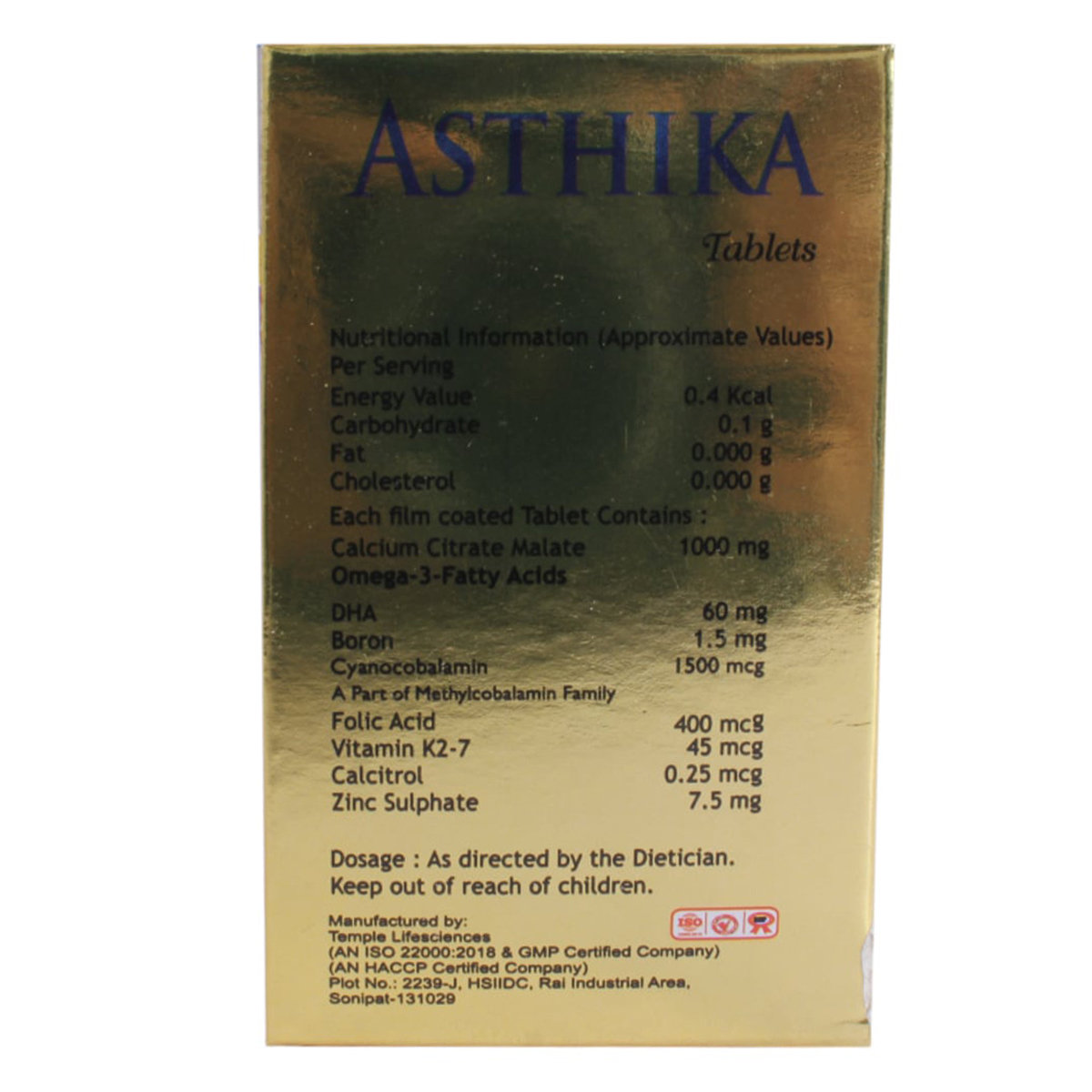Asthika Tablet 15's, Pack of 1 Asthika Tablet 15's, Pack of 1