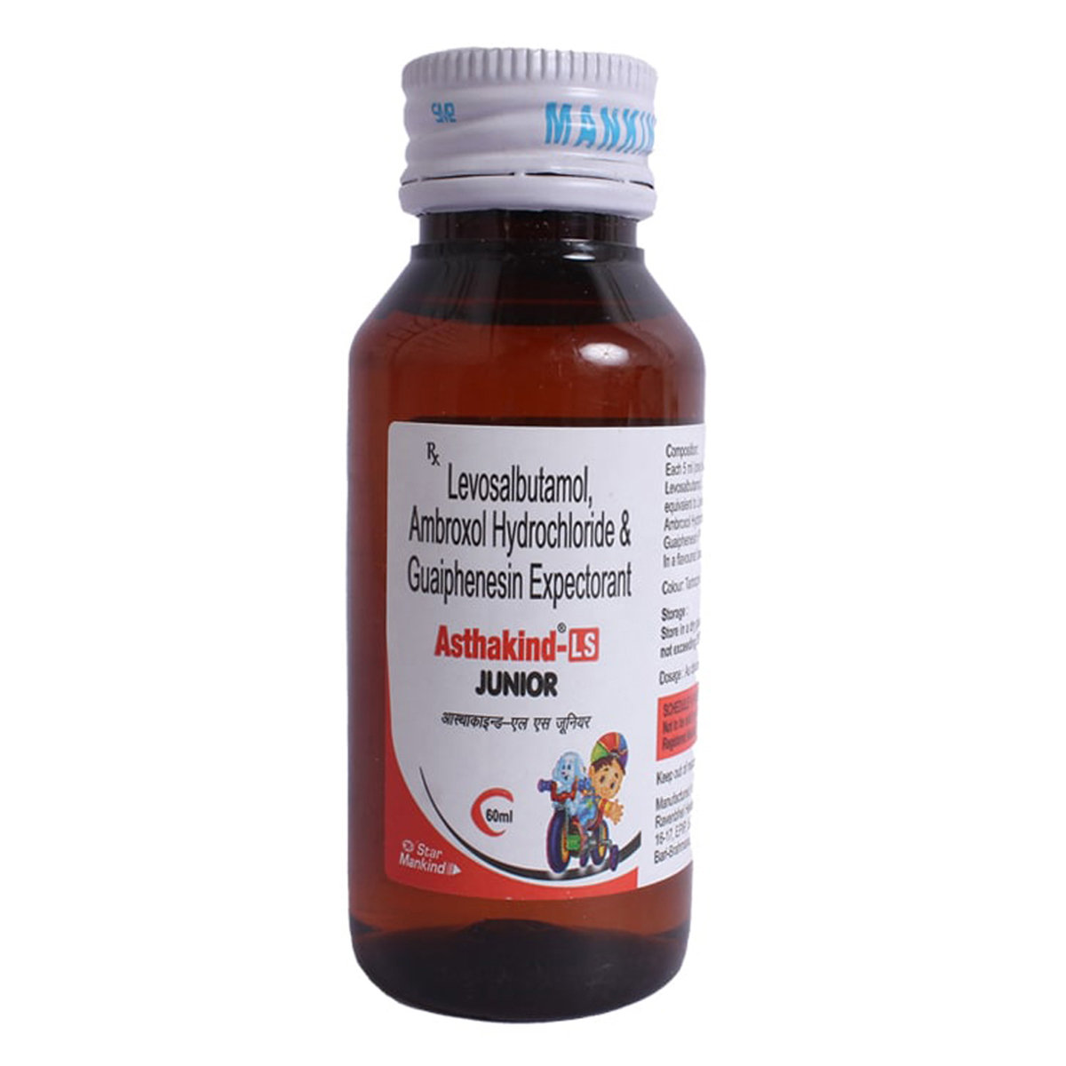 Asthakind-LS Junior Expectorant 60 ml, Pack of 1 Liquid Asthakind-LS Junior Expectorant 60 ml, Pack of 1 Liquid
