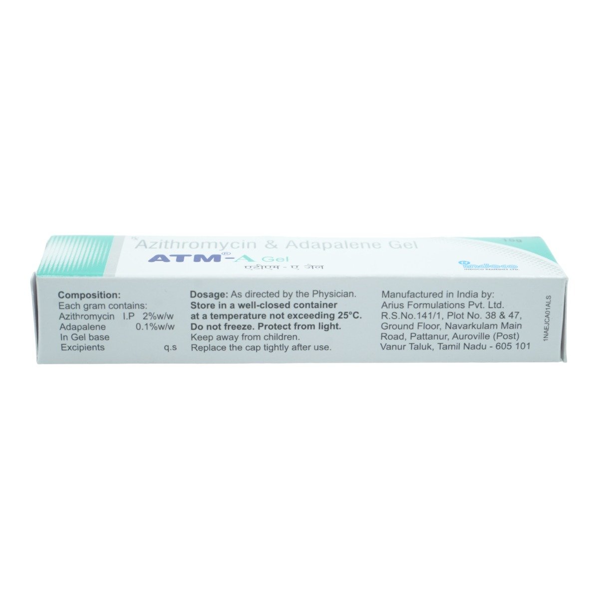 ATM A Gel 15 gm, Pack of 1 ATM A Gel 15 gm, Pack of 1