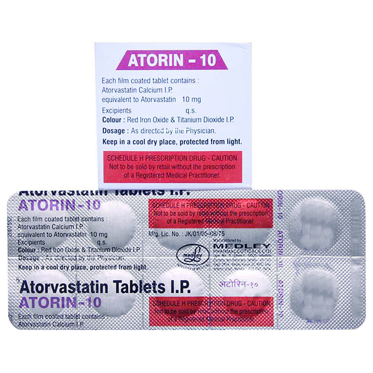 Atorin 10 Tablet 10's, Pack of 10 TABLETS Atorin 10 Tablet 10's, Pack of 10 TABLETS