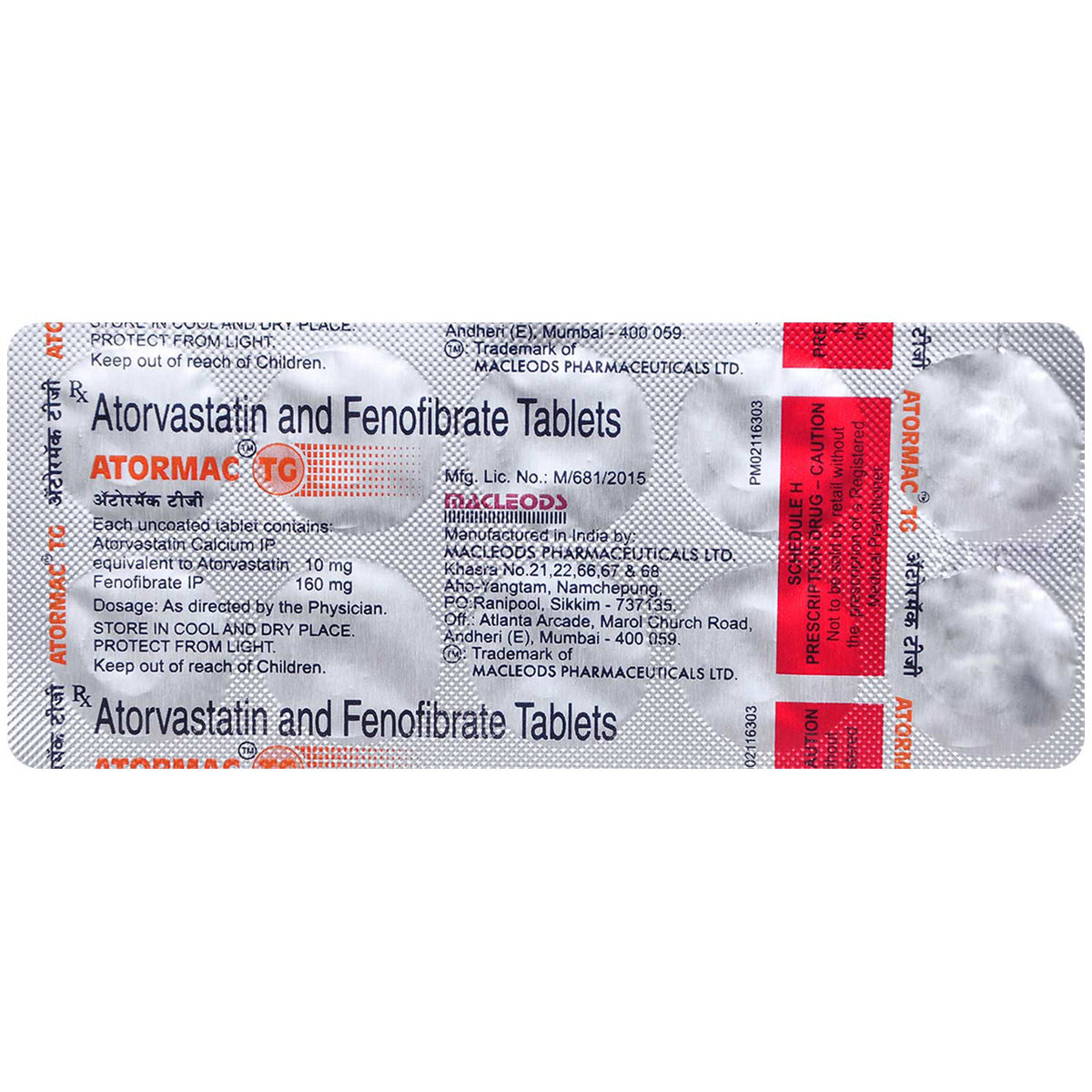 Atormac TG Tablet 10's, Pack of 10 TABLETS Atormac TG Tablet 10's, Pack of 10 TABLETS