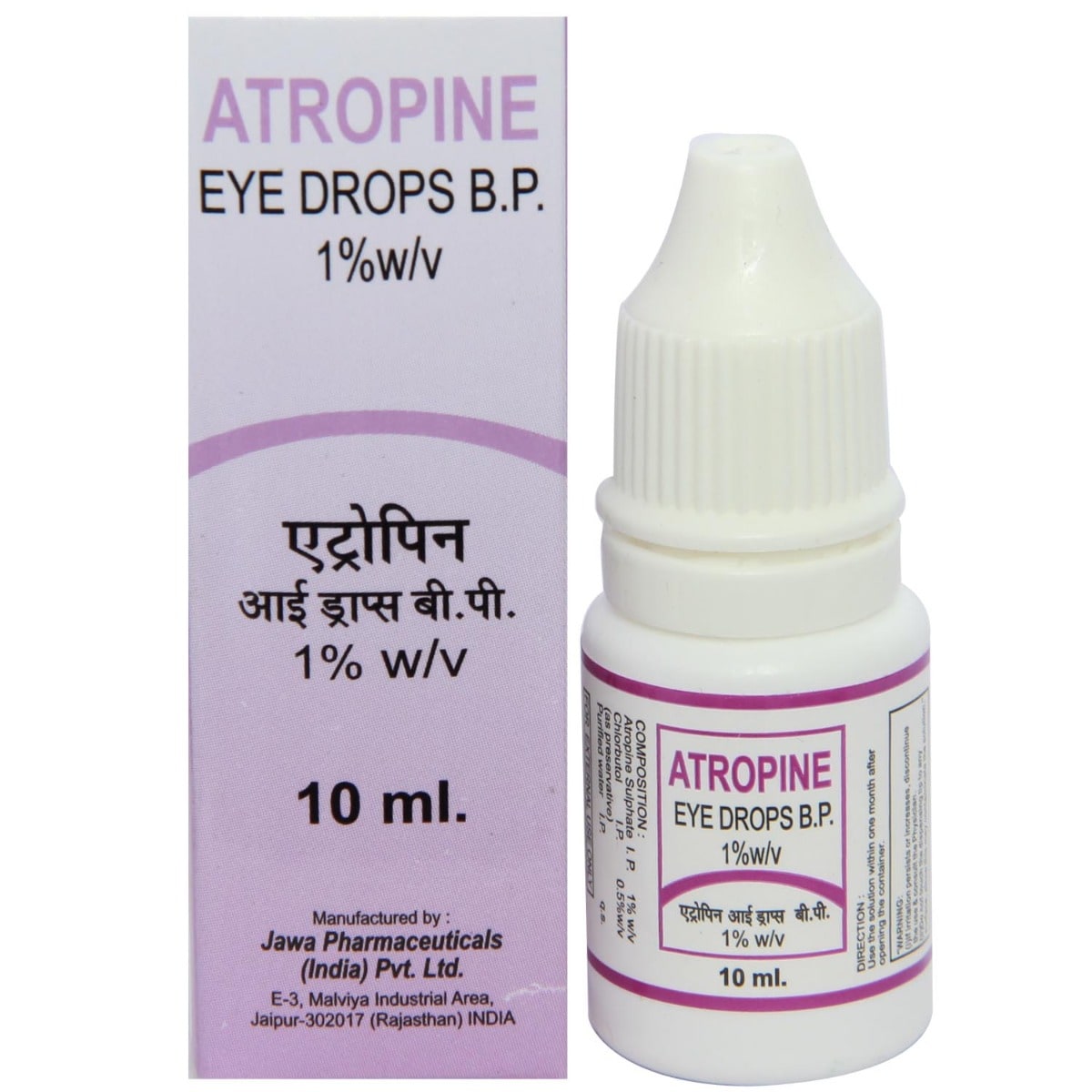 Atropine Eye Drops 10 ml, Pack of 1 EYE DROPS Atropine Eye Drops 10 ml, Pack of 1 EYE DROPS