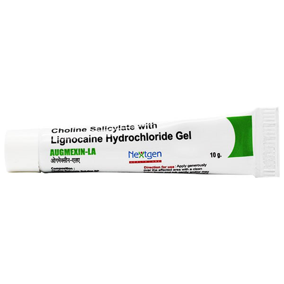 Augmexin LA Gel 10 gm, Pack of 1 Gel Augmexin LA Gel 10 gm, Pack of 1 Gel