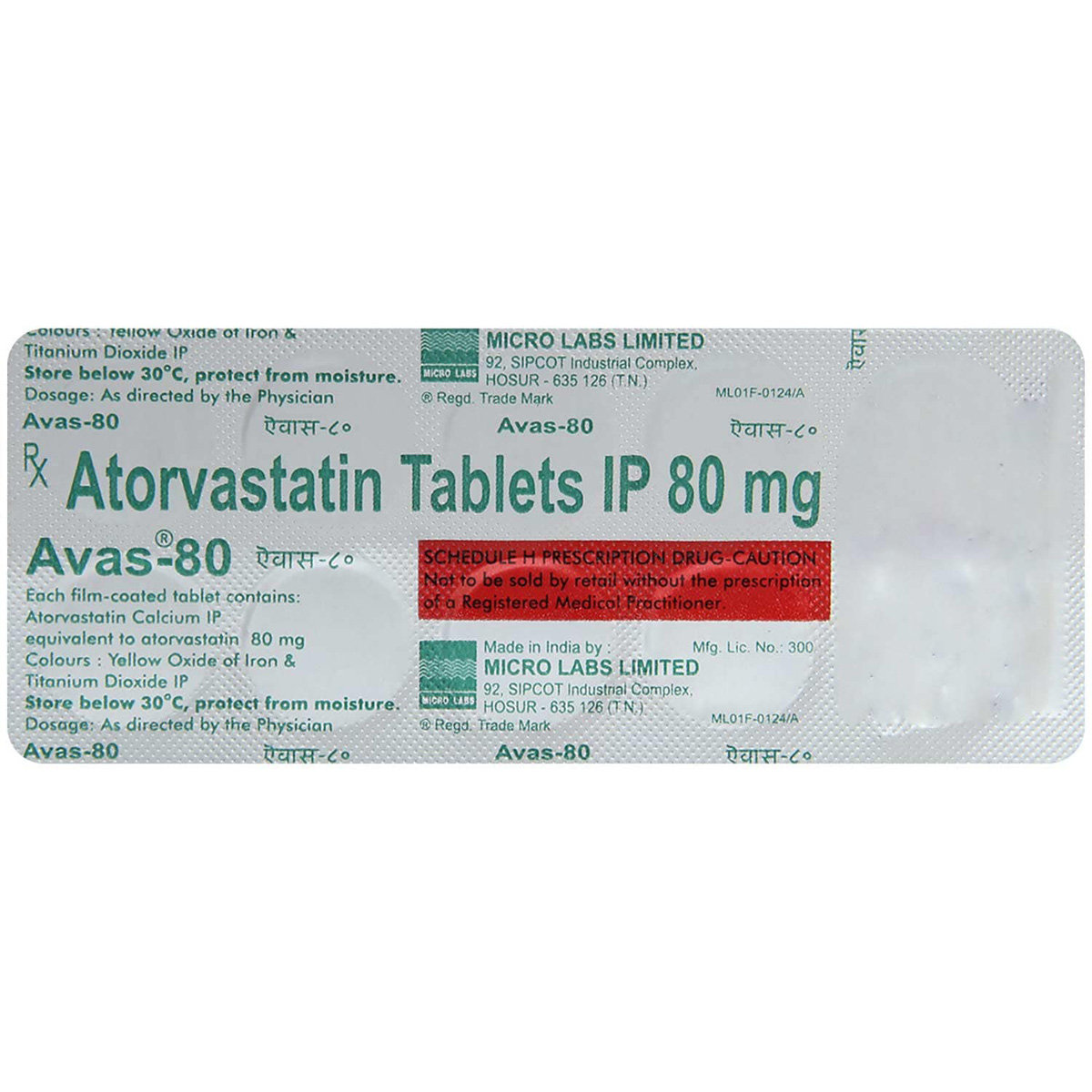 Avas-80 Tablet 10's, Pack of 10 TabletS Avas-80 Tablet 10's, Pack of 10 TabletS