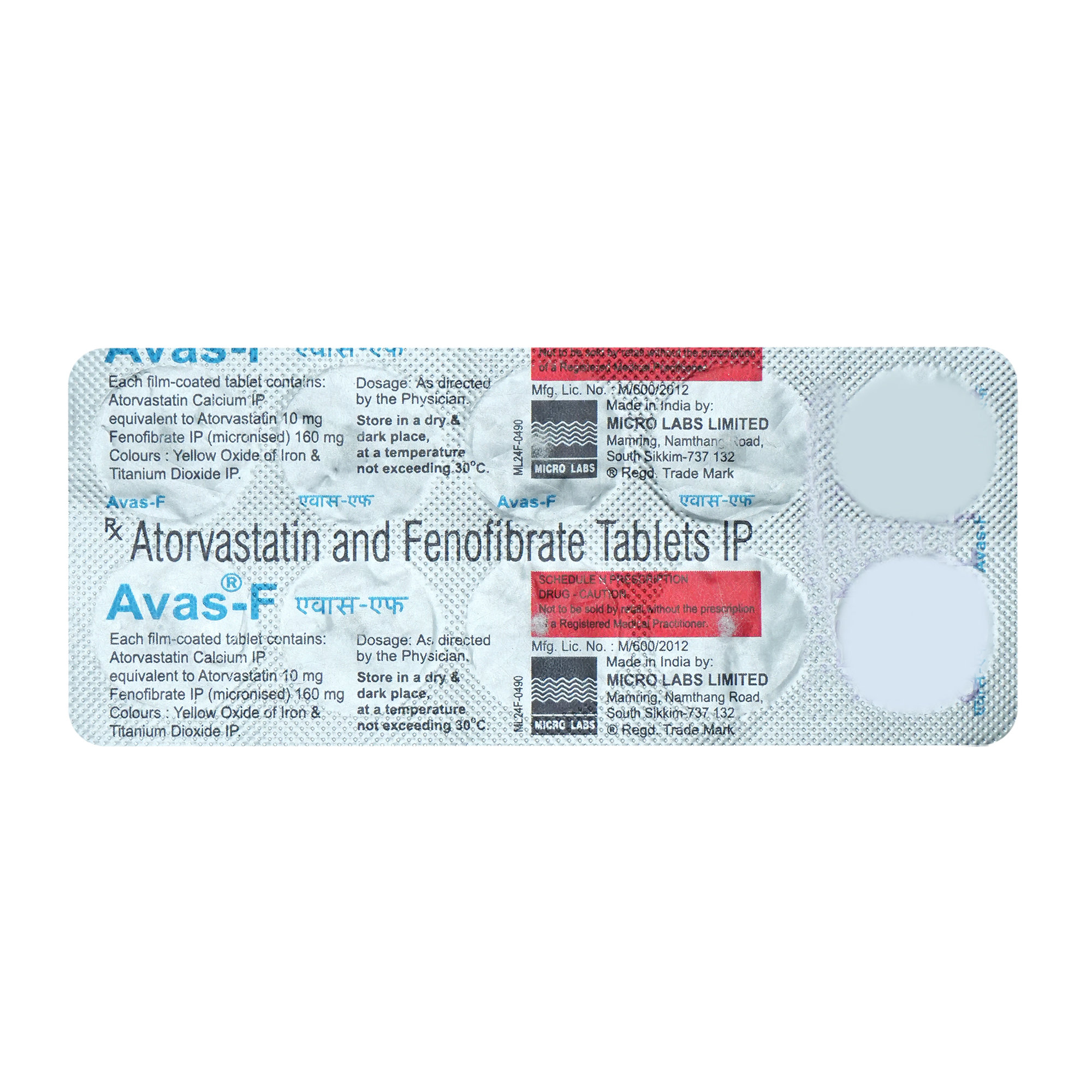 Avas F Tablet 10's, Pack of 10 TabletS Avas F Tablet 10's, Pack of 10 TabletS