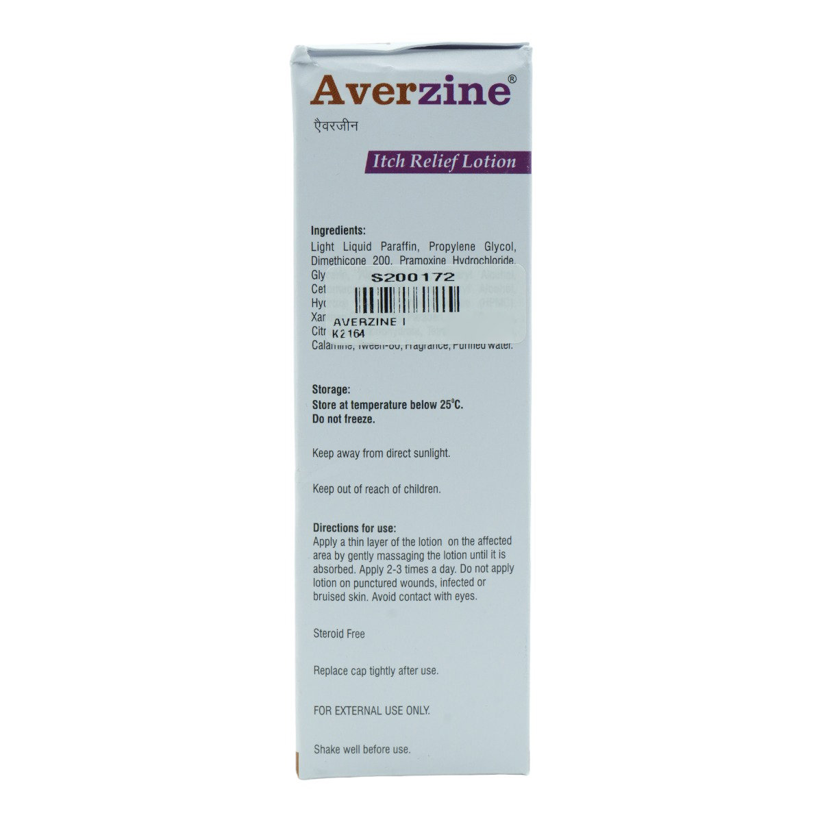 Averzine Itch Relief Lotion 75 ml, Pack of 1 Averzine Itch Relief Lotion 75 ml, Pack of 1