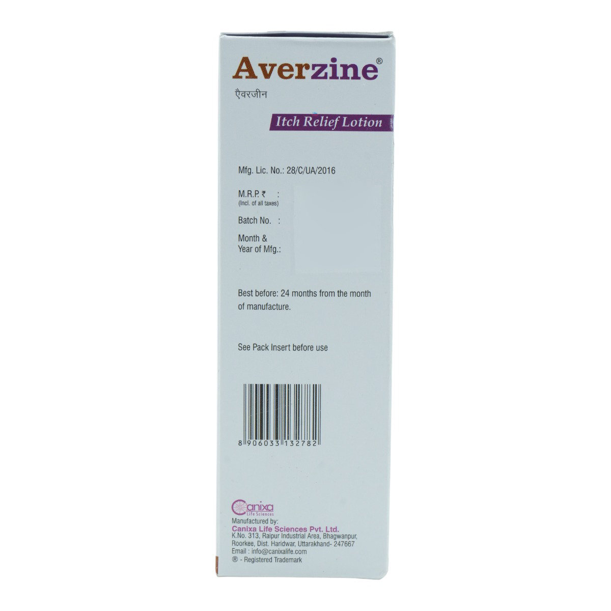 Averzine Itch Relief Lotion 75 ml, Pack of 1 Averzine Itch Relief Lotion 75 ml, Pack of 1
