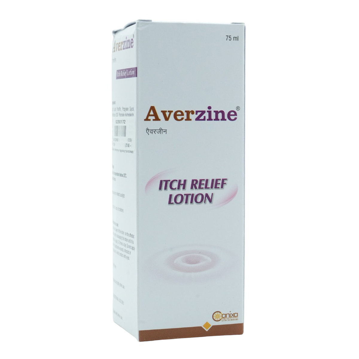 Averzine Itch Relief Lotion 75 ml, Pack of 1 Averzine Itch Relief Lotion 75 ml, Pack of 1