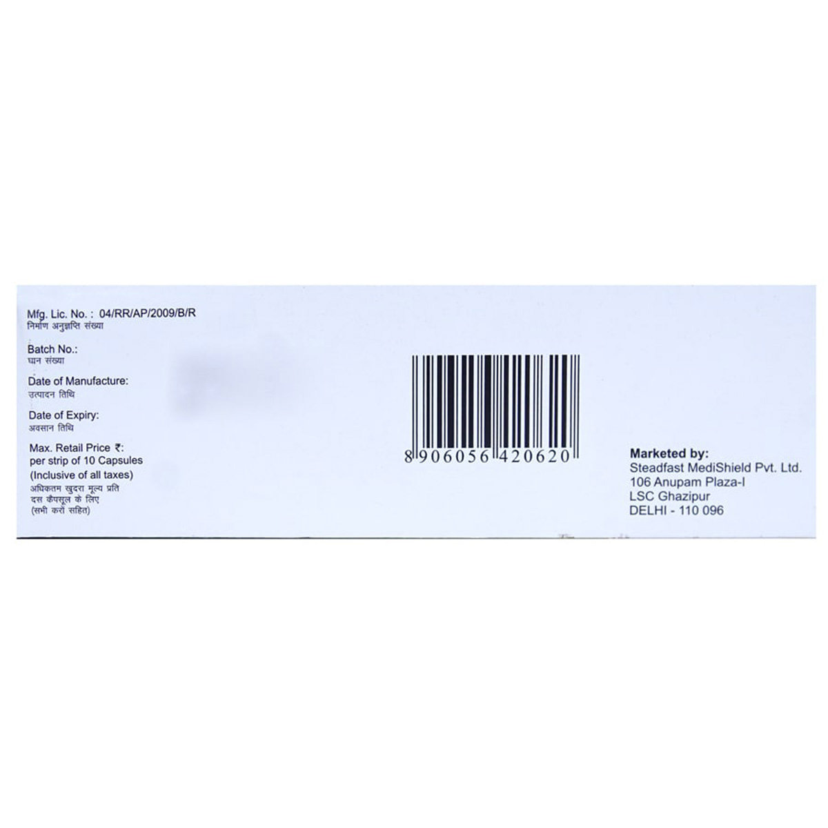 Awaytox Capsule 10's, Pack of 10 CAPSULES Awaytox Capsule 10's, Pack of 10 CAPSULES