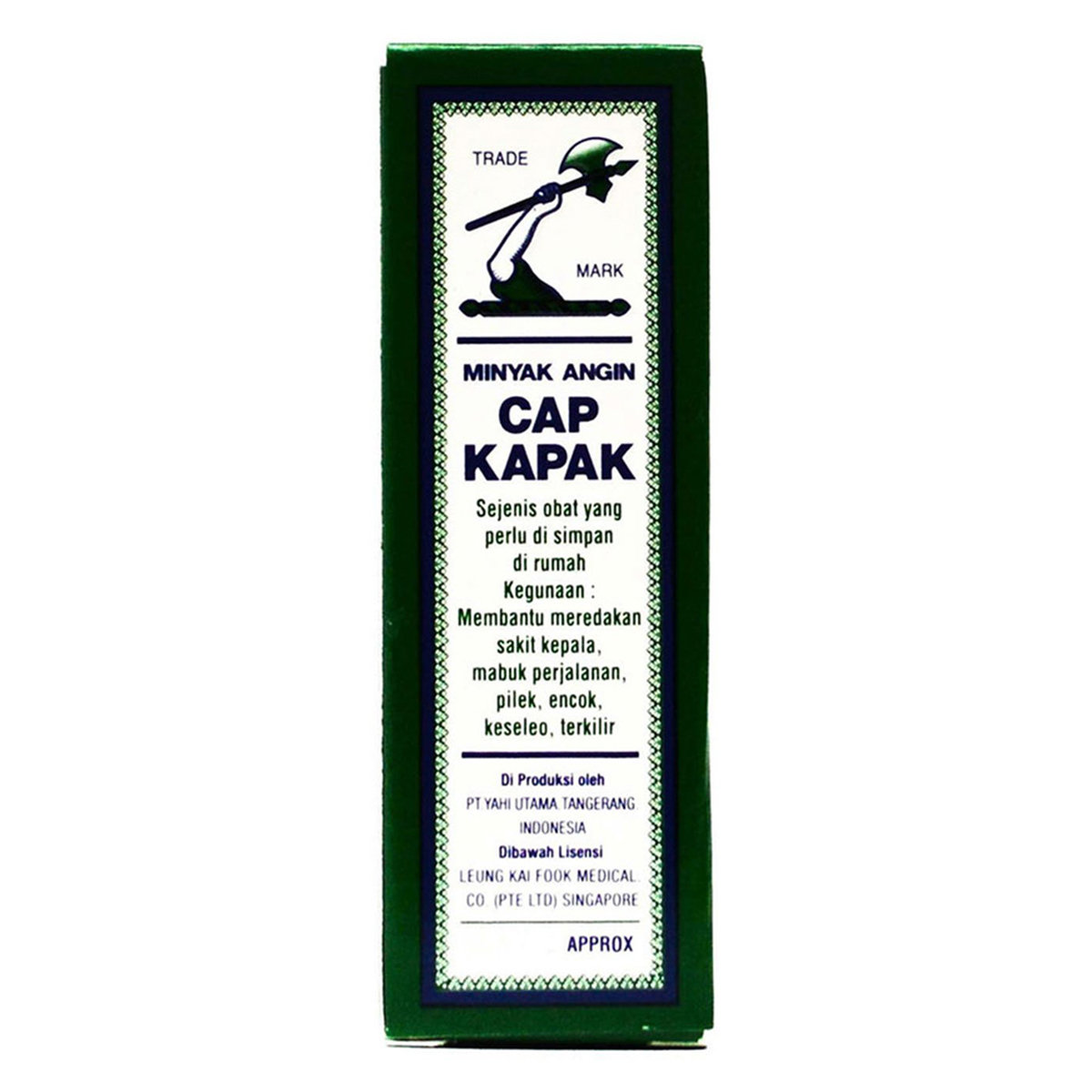 Axe Brand Universal Oil, 10 ml, Pack of 1 Axe Brand Universal Oil, 10 ml, Pack of 1