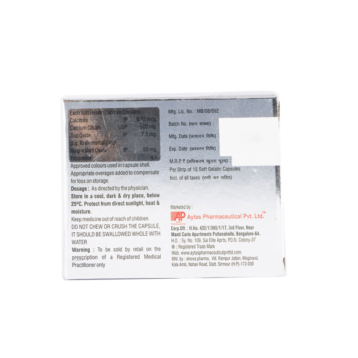 Aycal-CZ Capsule 15's, Pack of 15 Aycal-CZ Capsule 15's, Pack of 15