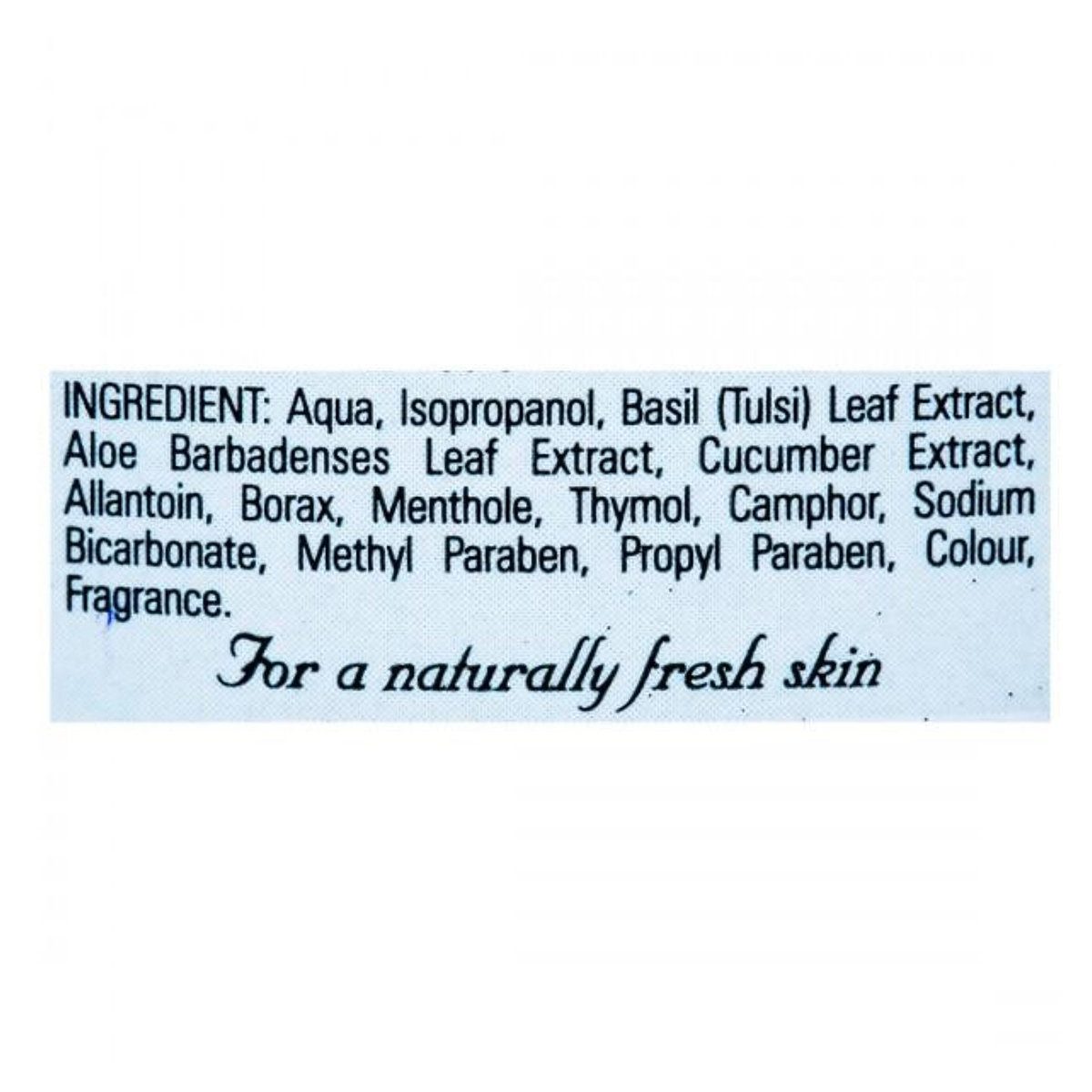 Ayur Herbals Astringent 100 ml | With Aloe Vera | Removes Dirt, Oil & Impurities | For Fresh Looking Skin | pH Balanced | For Oily, Acne Prone Skin, Problematic Skin & All Skin Type, Pack of 1 Ayur Herbals Astringent 100 ml | With Aloe Vera | Removes Dirt, Oil & Impurities | For Fresh Looking Skin | pH Balanced | For Oily, Acne Prone Skin, Problematic Skin & All Skin Type, Pack of 1