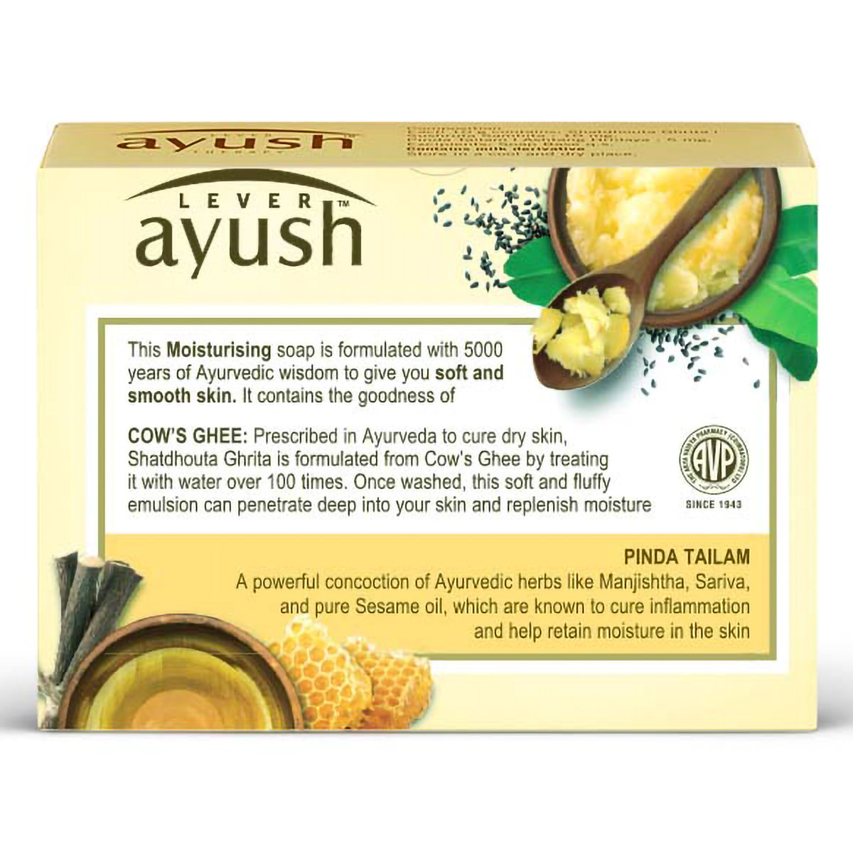 Lever Ayush Moisturising Cow's Ghee Soap 100 gm | Goodness Of Cow's Ghee & Pinda Tailam | Moisturises Skin | For Soft, Smooth Skin, Pack of 1 Lever Ayush Moisturising Cow's Ghee Soap 100 gm | Goodness Of Cow's Ghee & Pinda Tailam | Moisturises Skin | For Soft, Smooth Skin, Pack of 1
