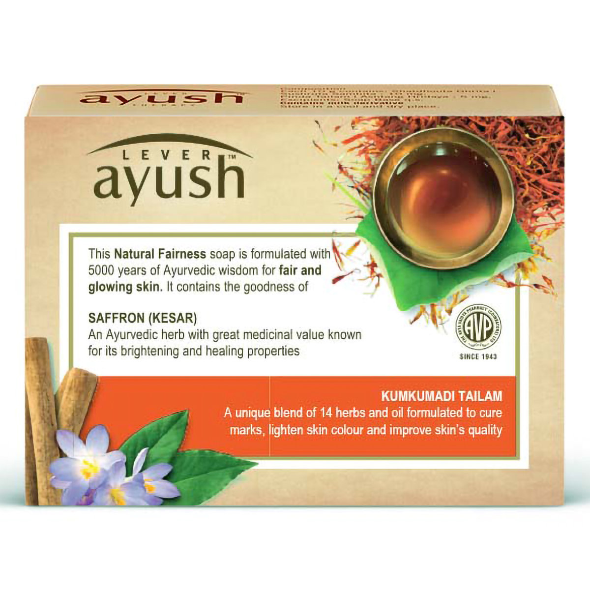 Lever Ayush Natural Fairness Saffron Soap 100 gm | With Saffron & Kumkumadi Tailam | Gives Natural Fairness | Improves Skin Complexion | For Fair & Glowing Skin, Pack of 1 Lever Ayush Natural Fairness Saffron Soap 100 gm | With Saffron & Kumkumadi Tailam | Gives Natural Fairness | Improves Skin Complexion | For Fair & Glowing Skin, Pack of 1