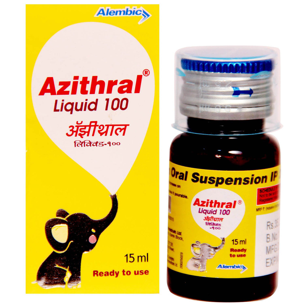 Azithral 100 Liquid 15 ml, Pack of 1 LIQUID Azithral 100 Liquid 15 ml, Pack of 1 LIQUID