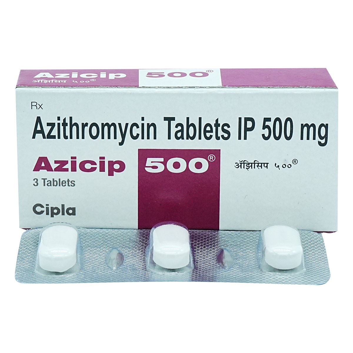 Azicip 500 Tablet 3's, Pack of 3 TABLETS Azicip 500 Tablet 3's, Pack of 3 TABLETS