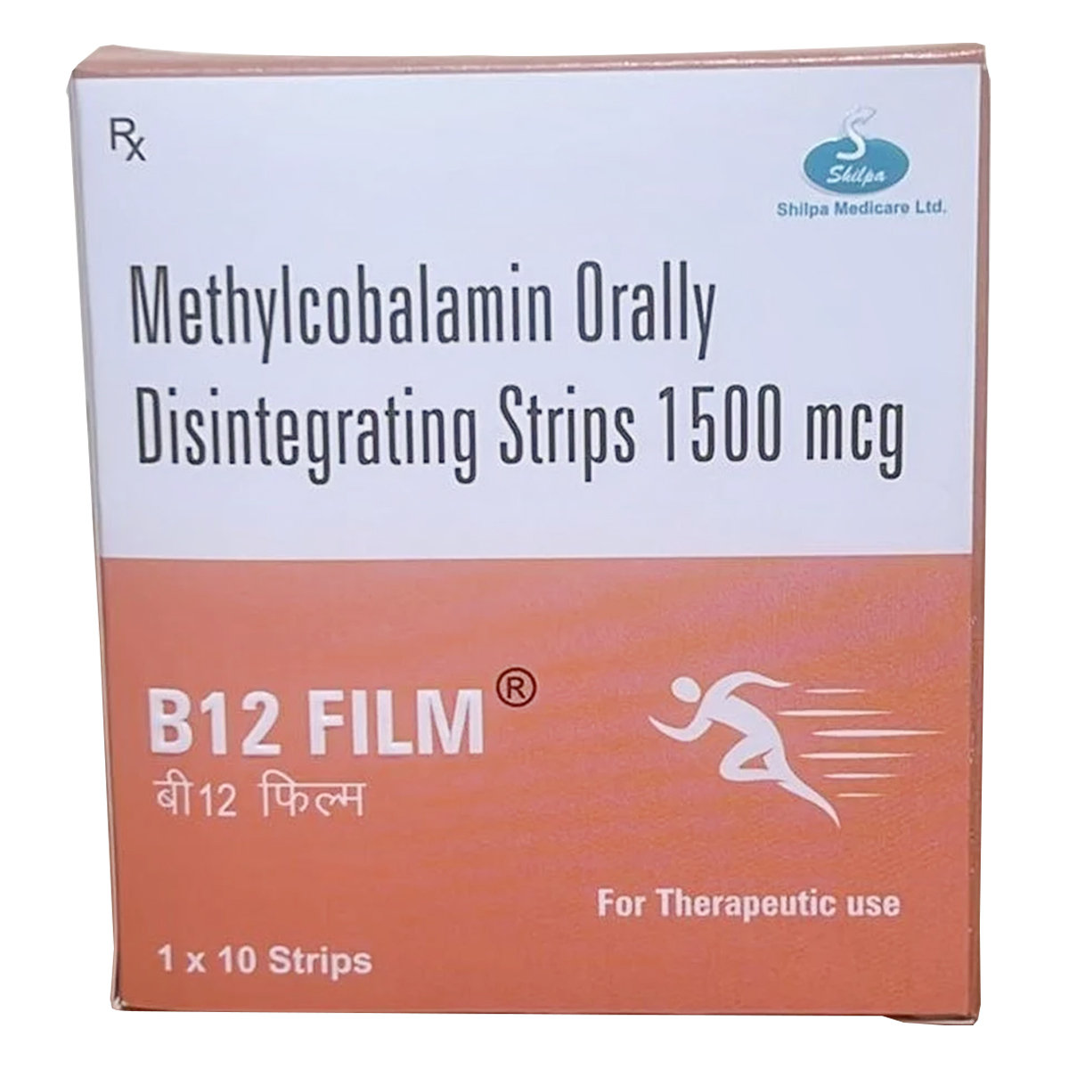 B12 Film 1500 Orally Disintegrating Strip 10's, Pack of 10 StripS B12 Film 1500 Orally Disintegrating Strip 10's, Pack of 10 StripS