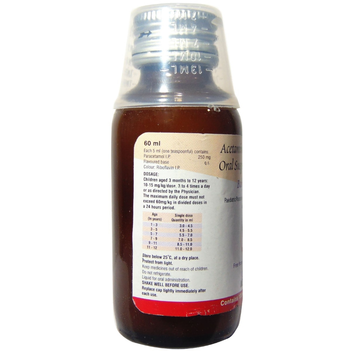 Babygesic 250 mg Oral Suspension 60 ml, Pack of 1 Suspension Babygesic 250 mg Oral Suspension 60 ml, Pack of 1 Suspension