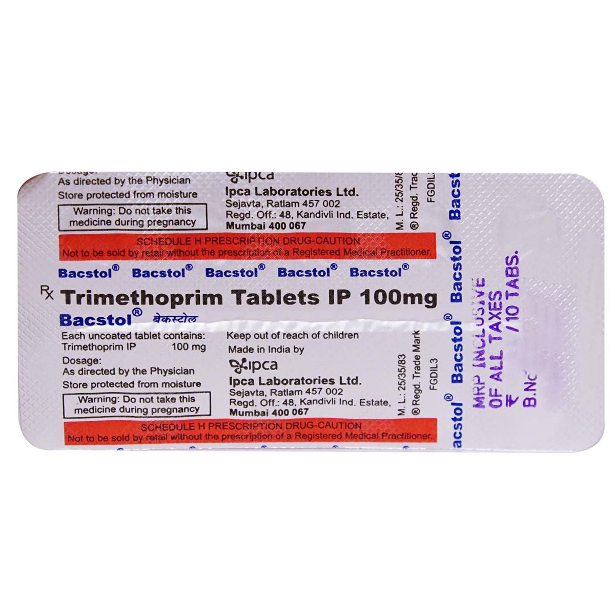 Bacstol Tablet 10's, Pack of 10 TABLETS Bacstol Tablet 10's, Pack of 10 TABLETS